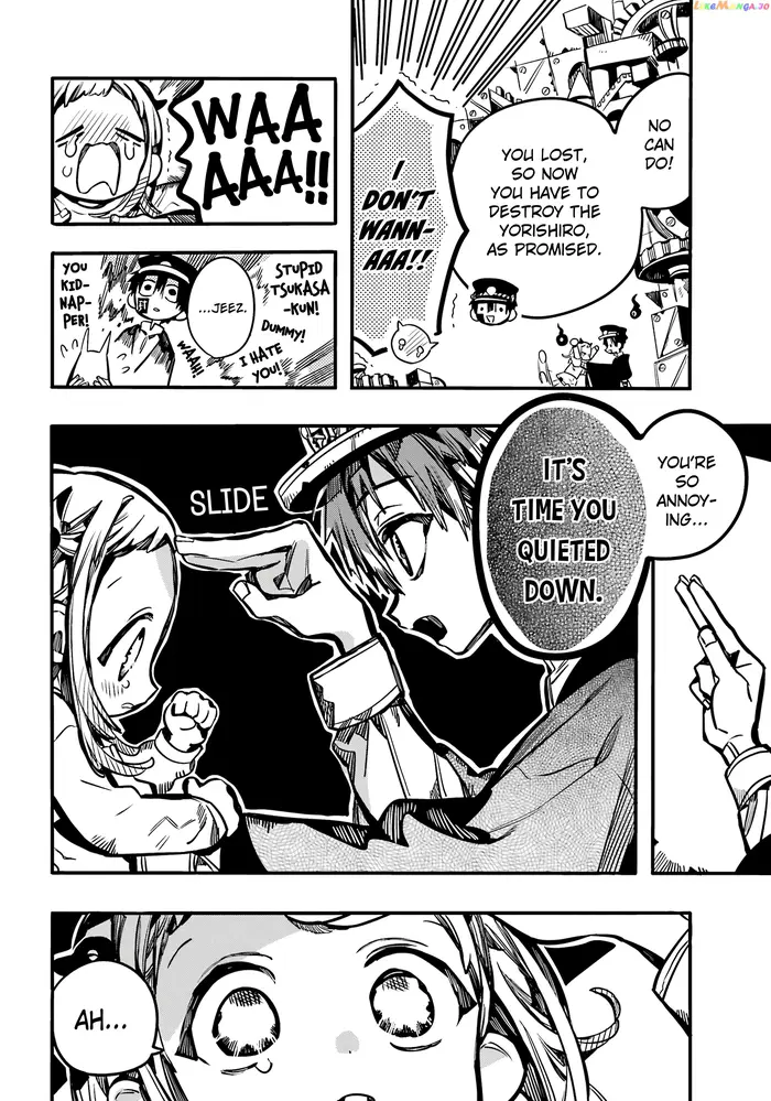 Toilet-Bound Hanako-kun Chapter 107 image 05_optimized